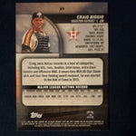 Topps 2025 Stadium Club - Craig Biggio Houston Astros #89 Base Set